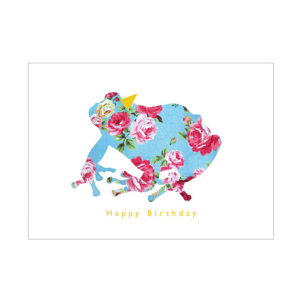 dg safari happy birthday frog 6pk - letter collective