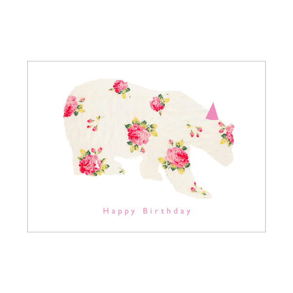 dg safari happy birthday polar bear 6pk - letter collective