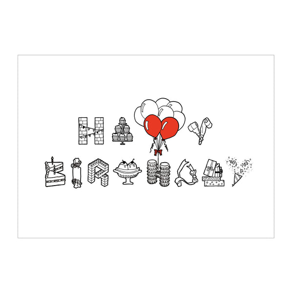 lp happy birthday balloons single - letter collective